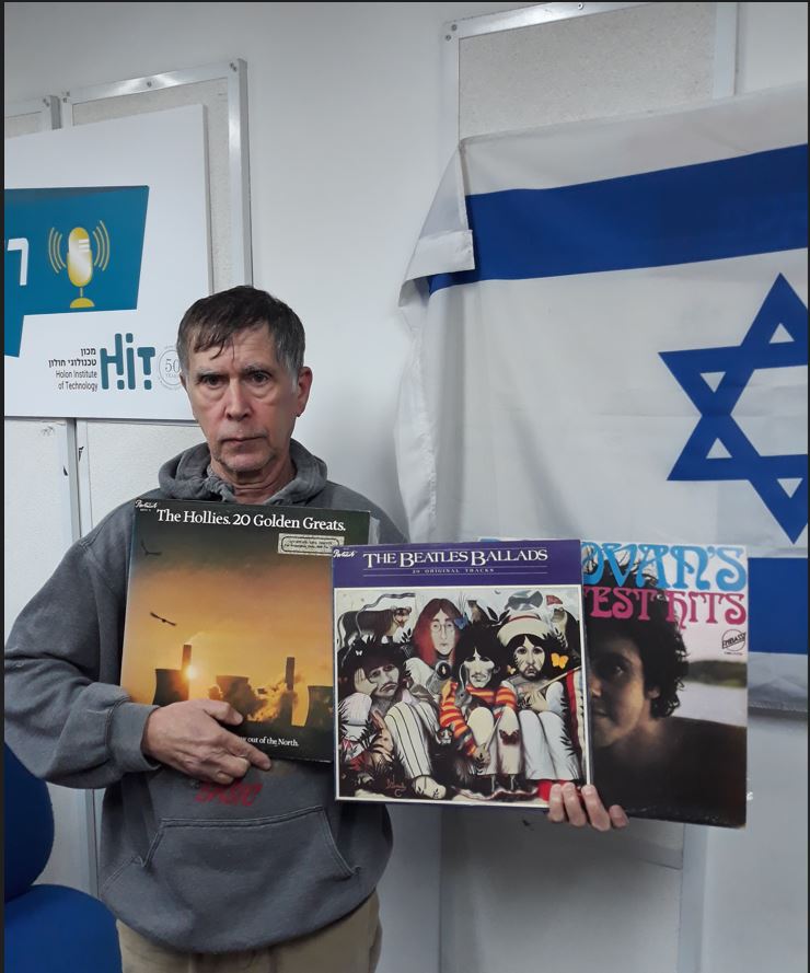 מעדן ויניל היום ברדיו קסם, 106 FM