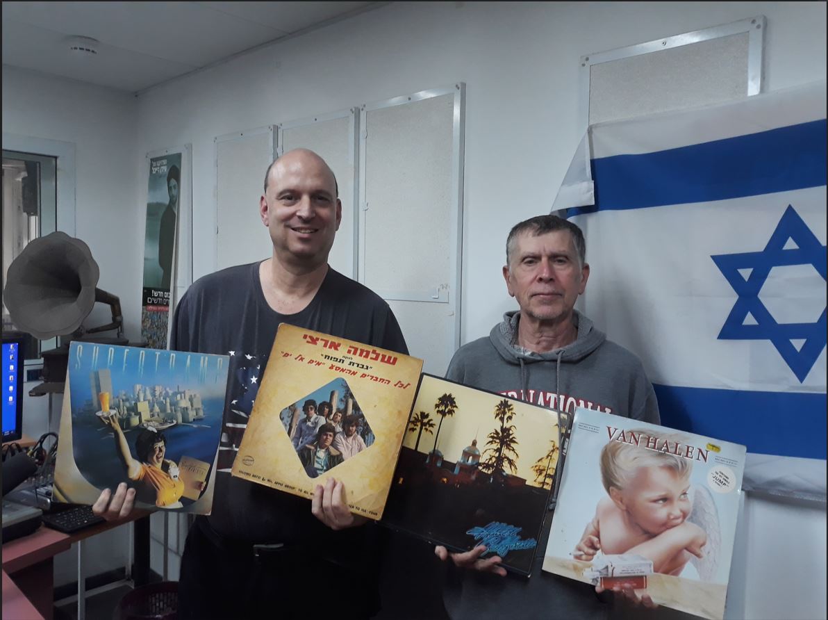 מעדן ויניל היום ברדיו קסם, 106 FM