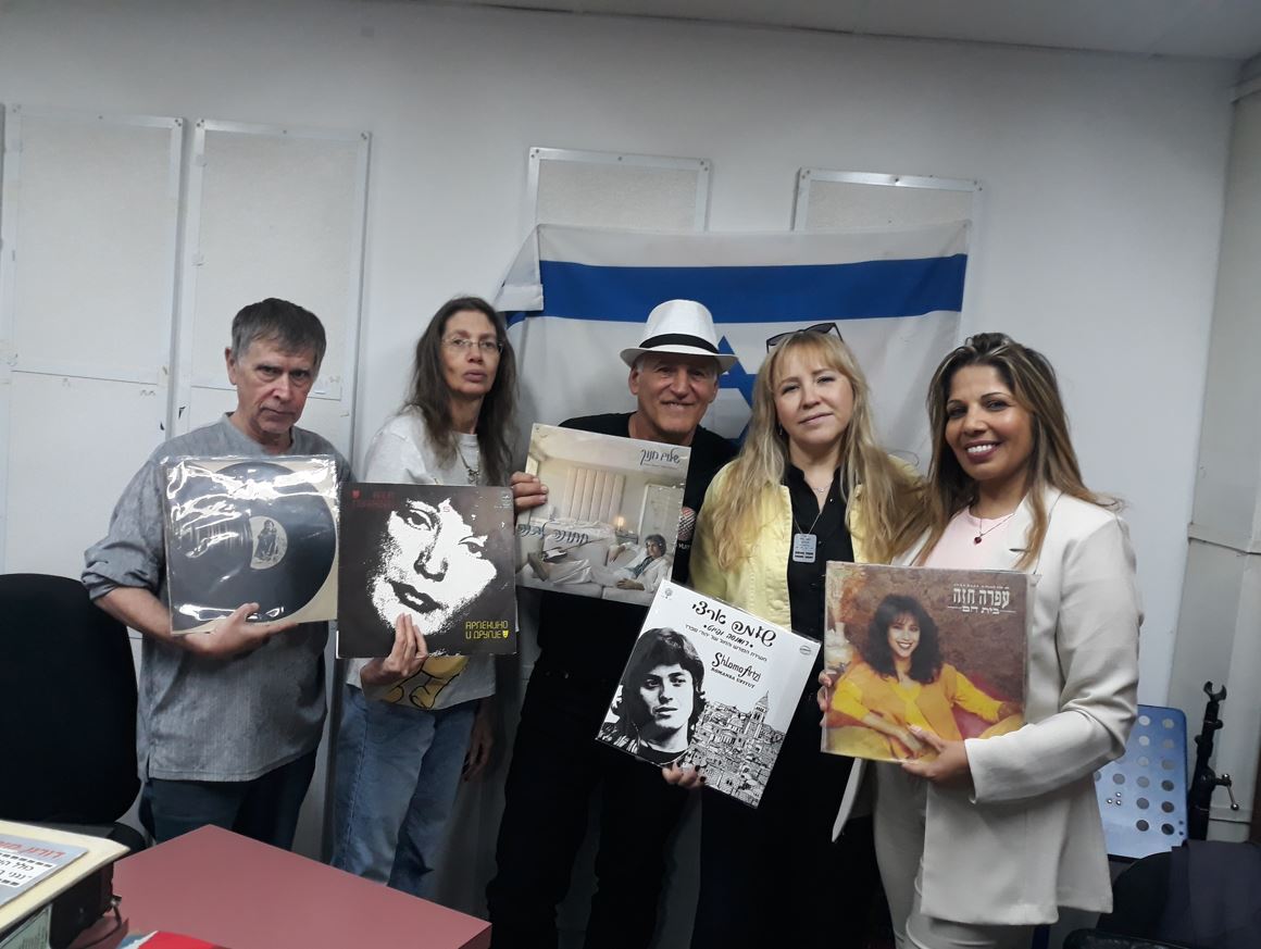 מעדן ויניל היום ברדיו קסם, 106 FM