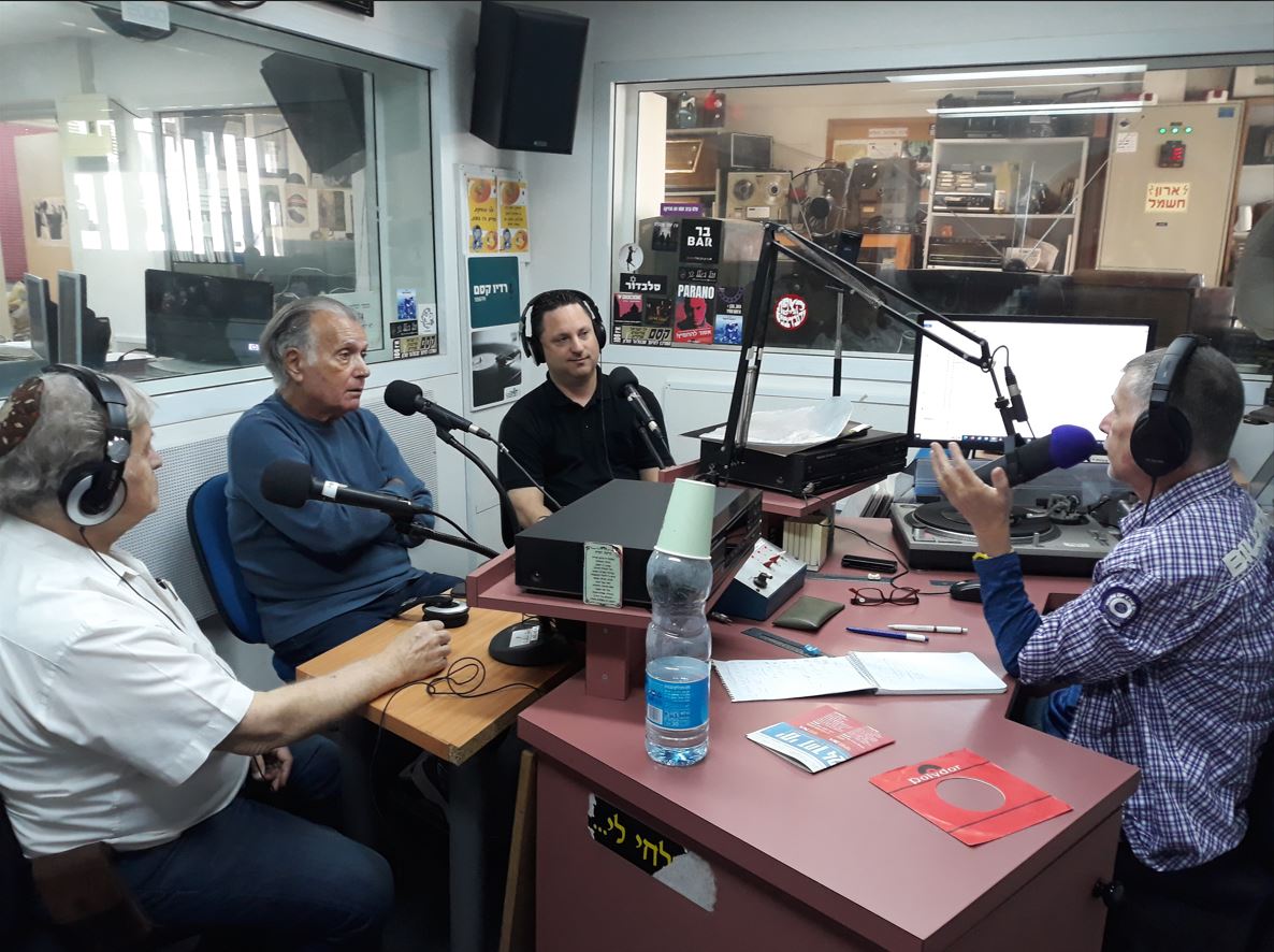 מעדן ויניל היום ברדיו קסם, 106 FM
