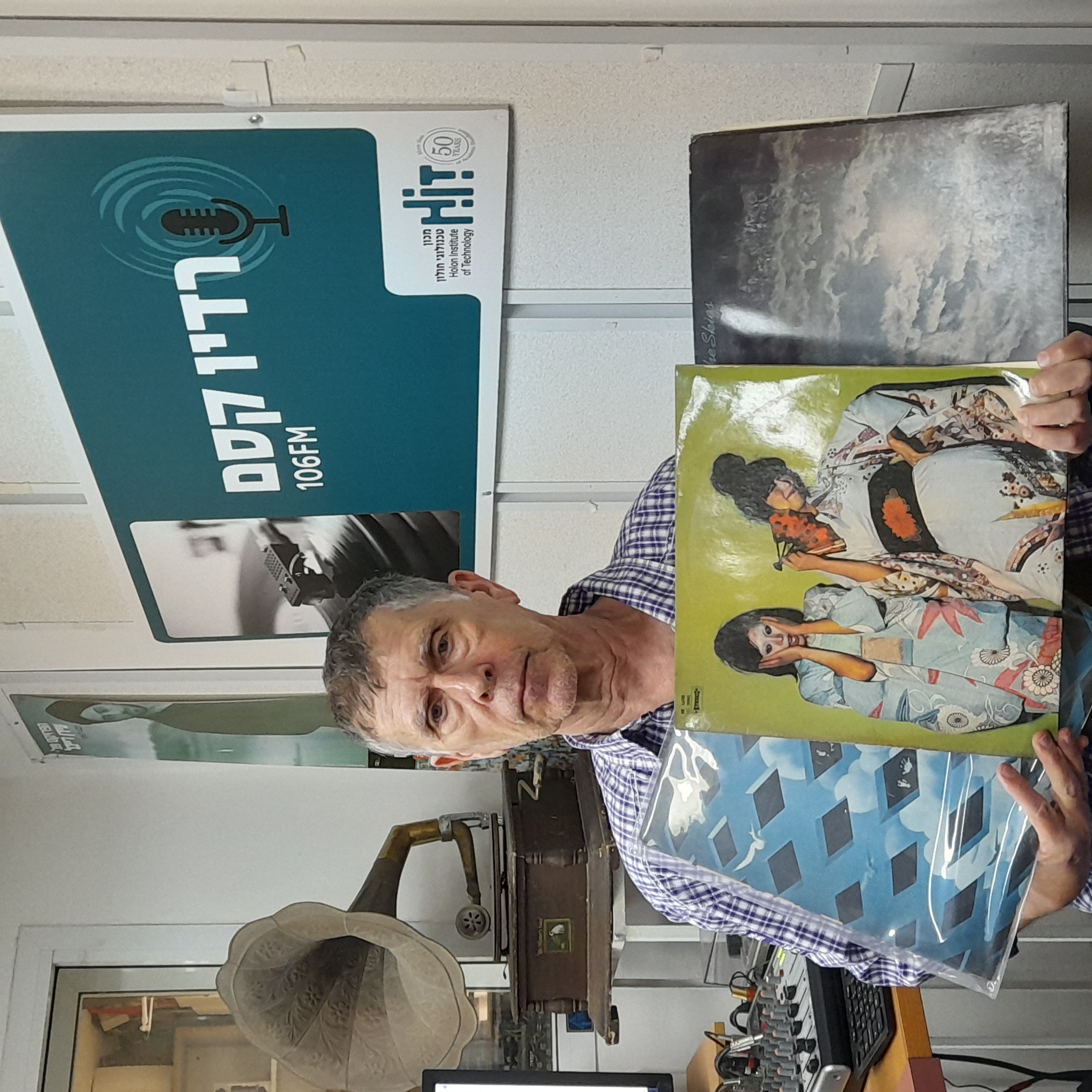 מעדן ויניל היום ברדיו קסם, 106 FM