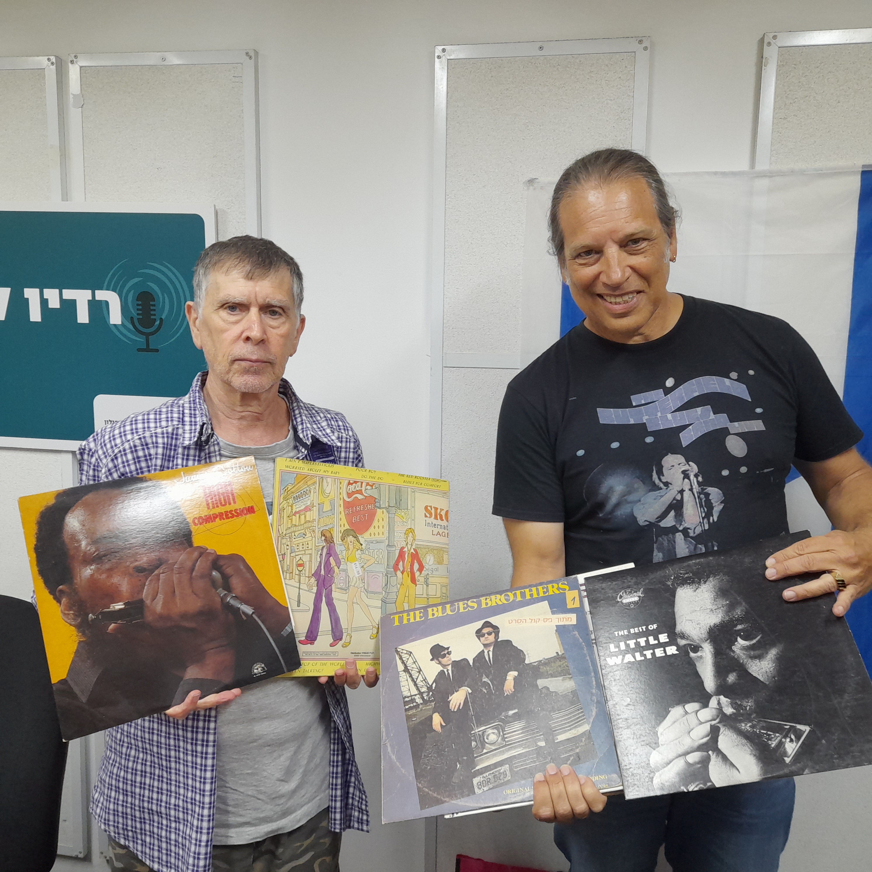 מעדן ויניל היום ברדיו קסם, 106 FM