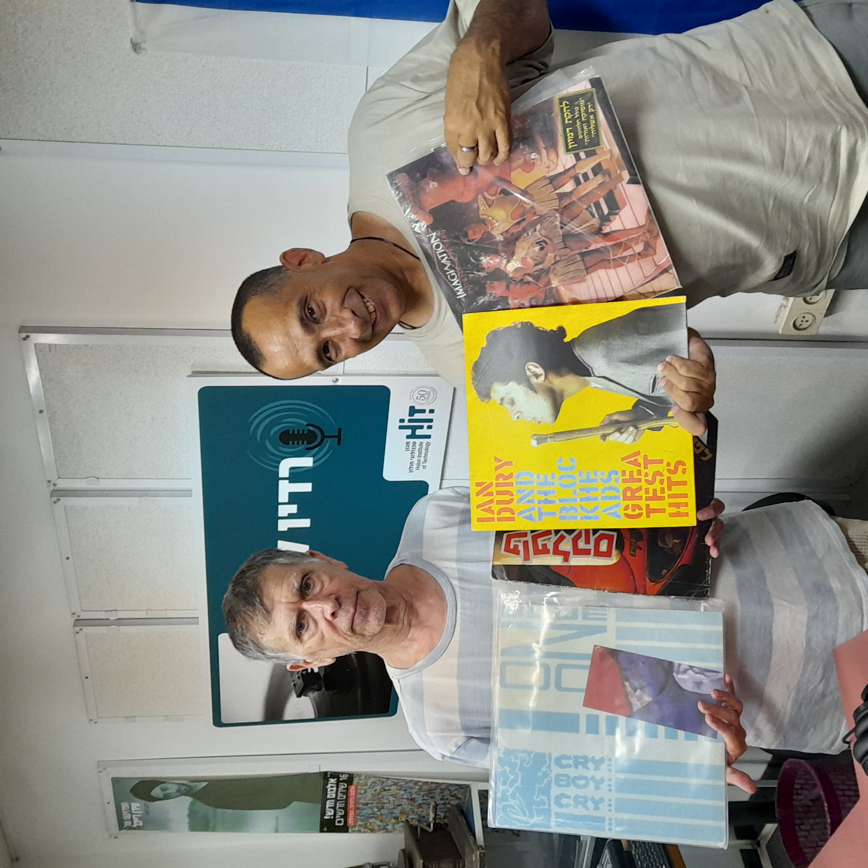 מעדן ויניל היום ברדיו קסם, 106 FM