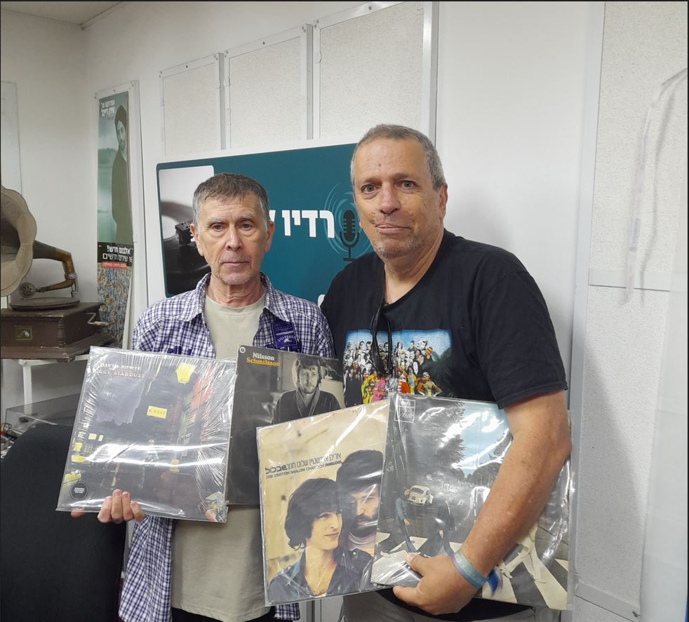 מעדן ויניל ברדיו קסם, 106 FM