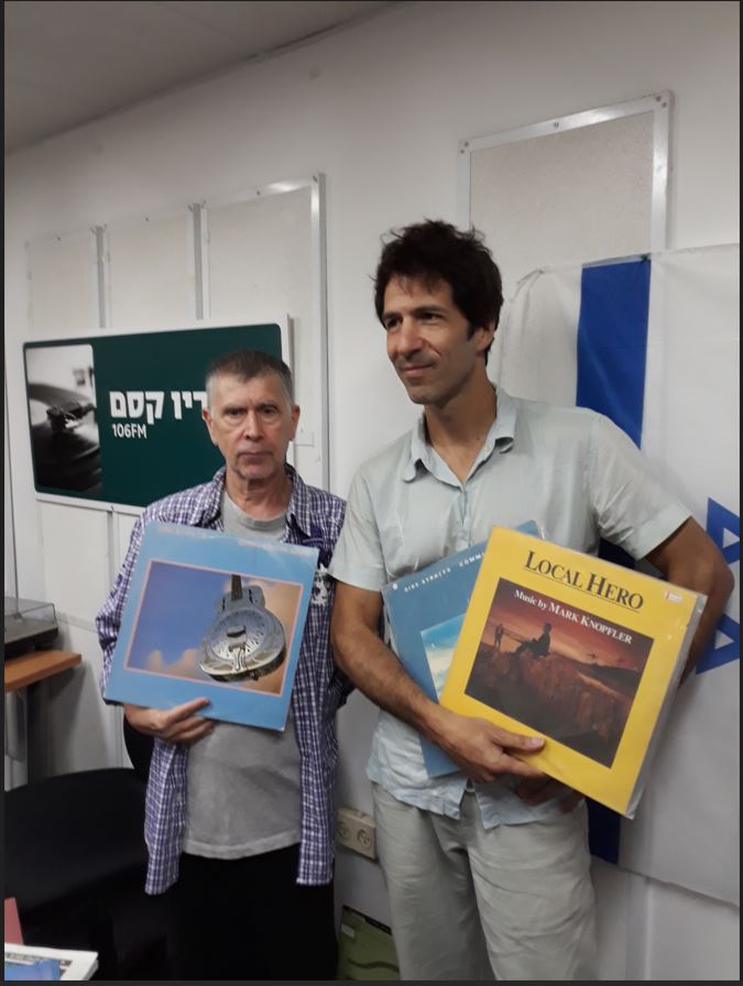 מעדן ויניל היום ברדיו קסם, 106 FM