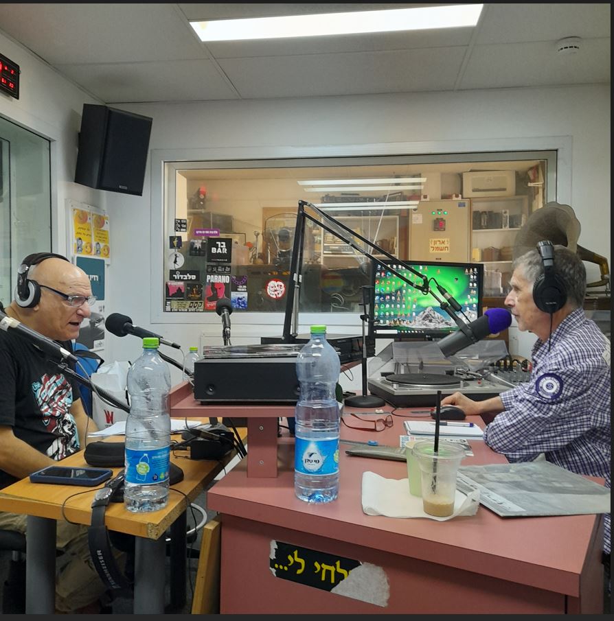 מעדן ויניל ברדיו קסם, 106 FM