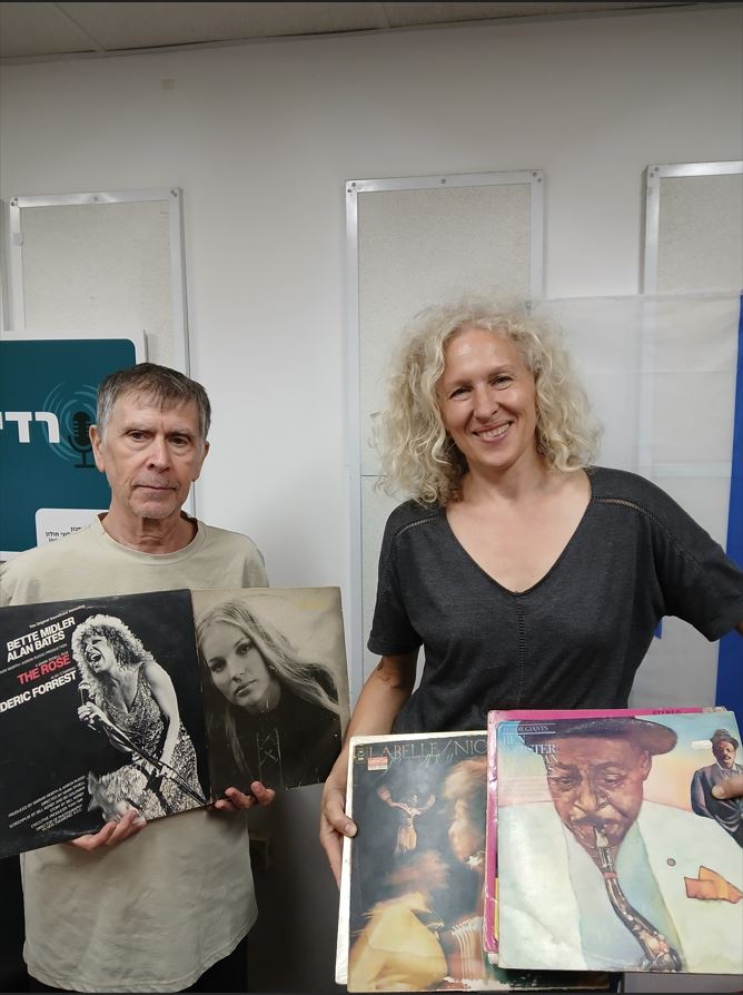מעדן ויניל ברדיו קסם, 106 FM