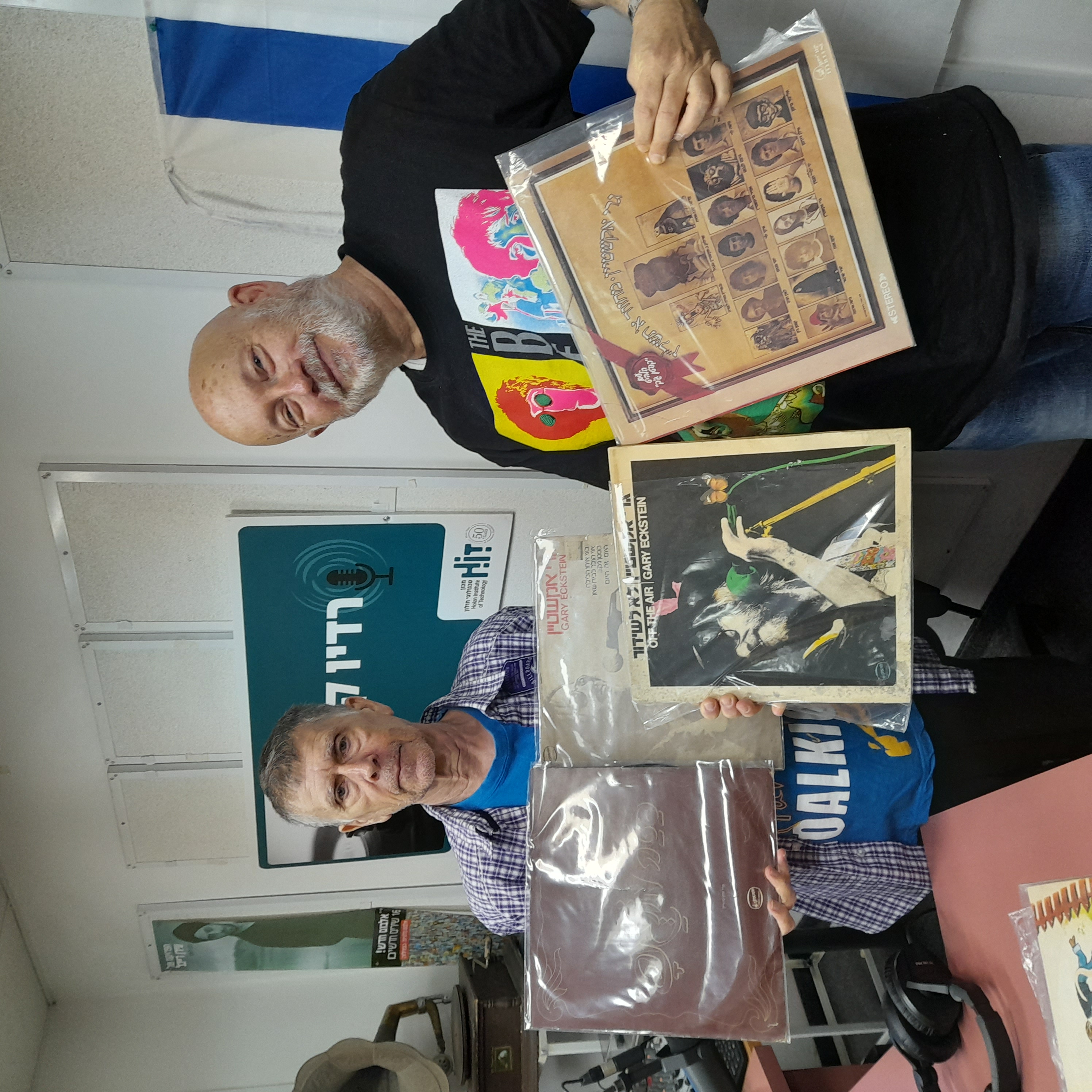 מעדן ויניל ברדיו קסם, 106 FM