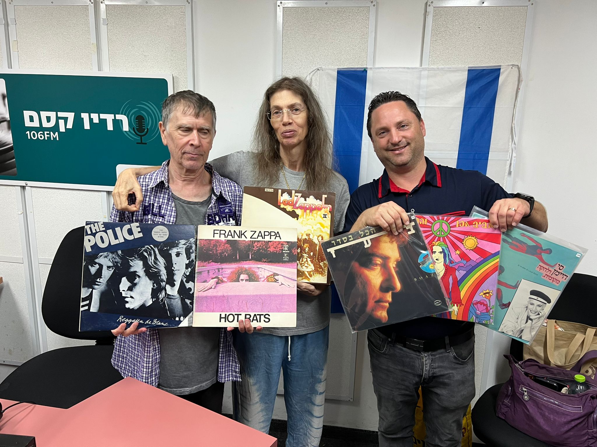 מעדן ויניל ברדיו קסם, 106 FM