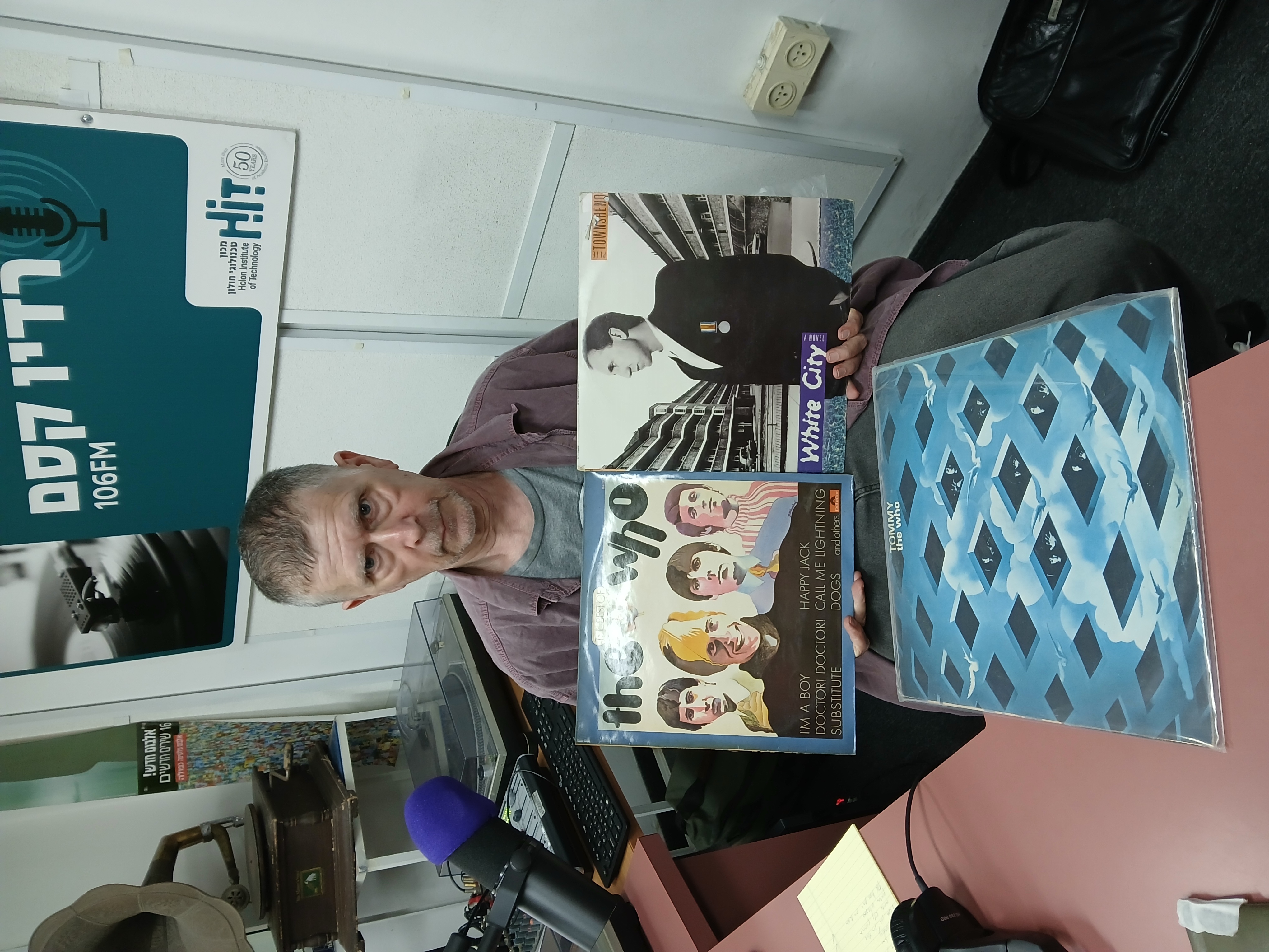 מעדן ויניל היום ברדיו קסם, 106 FM