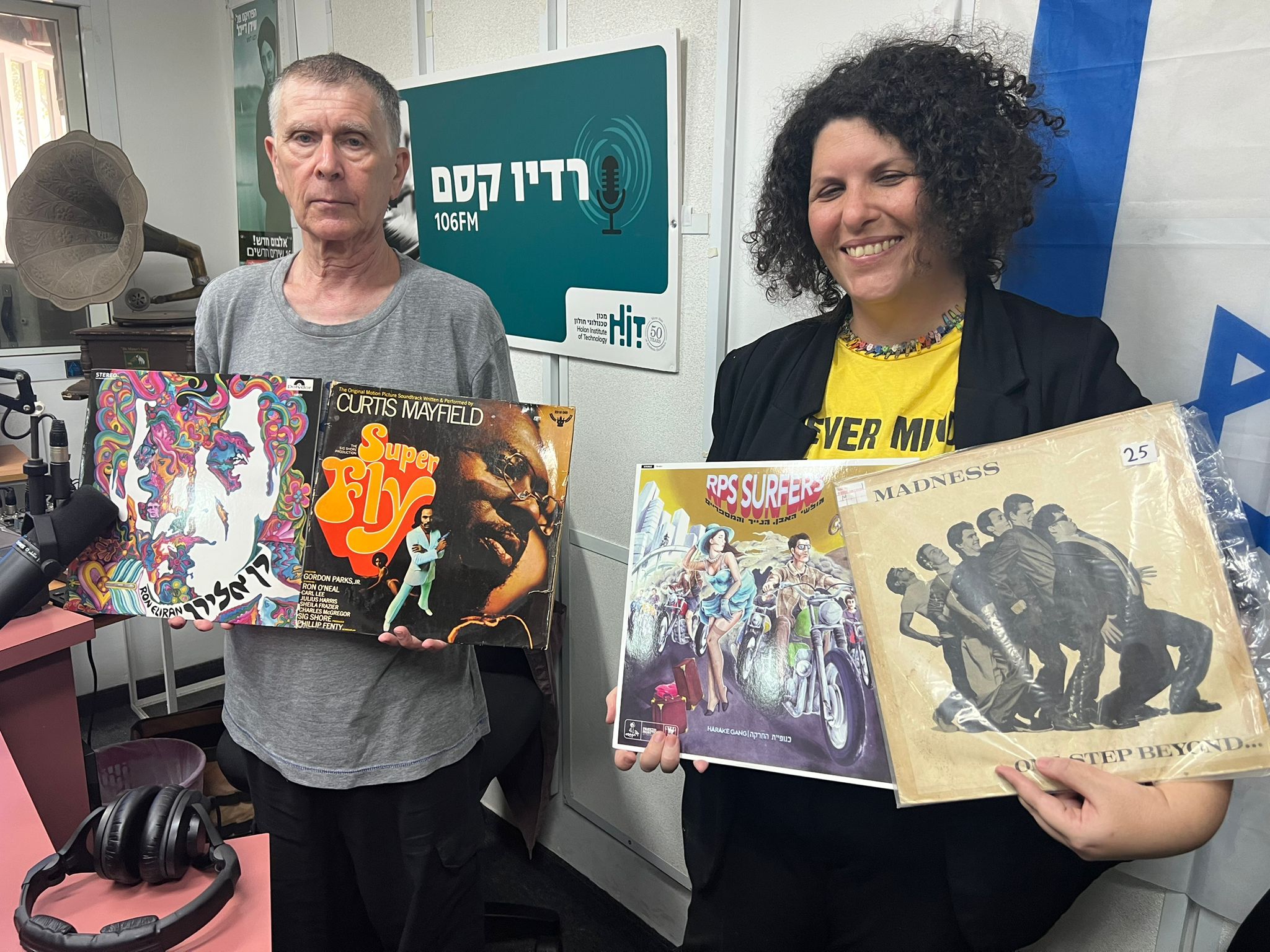 מעדן ויניל היום ברדיו קסם, 106 FM
