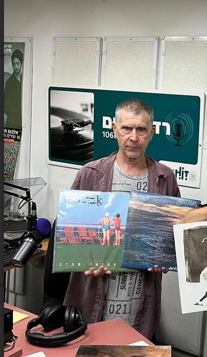מעדן ויניל ברדיו קסם, 106 FM