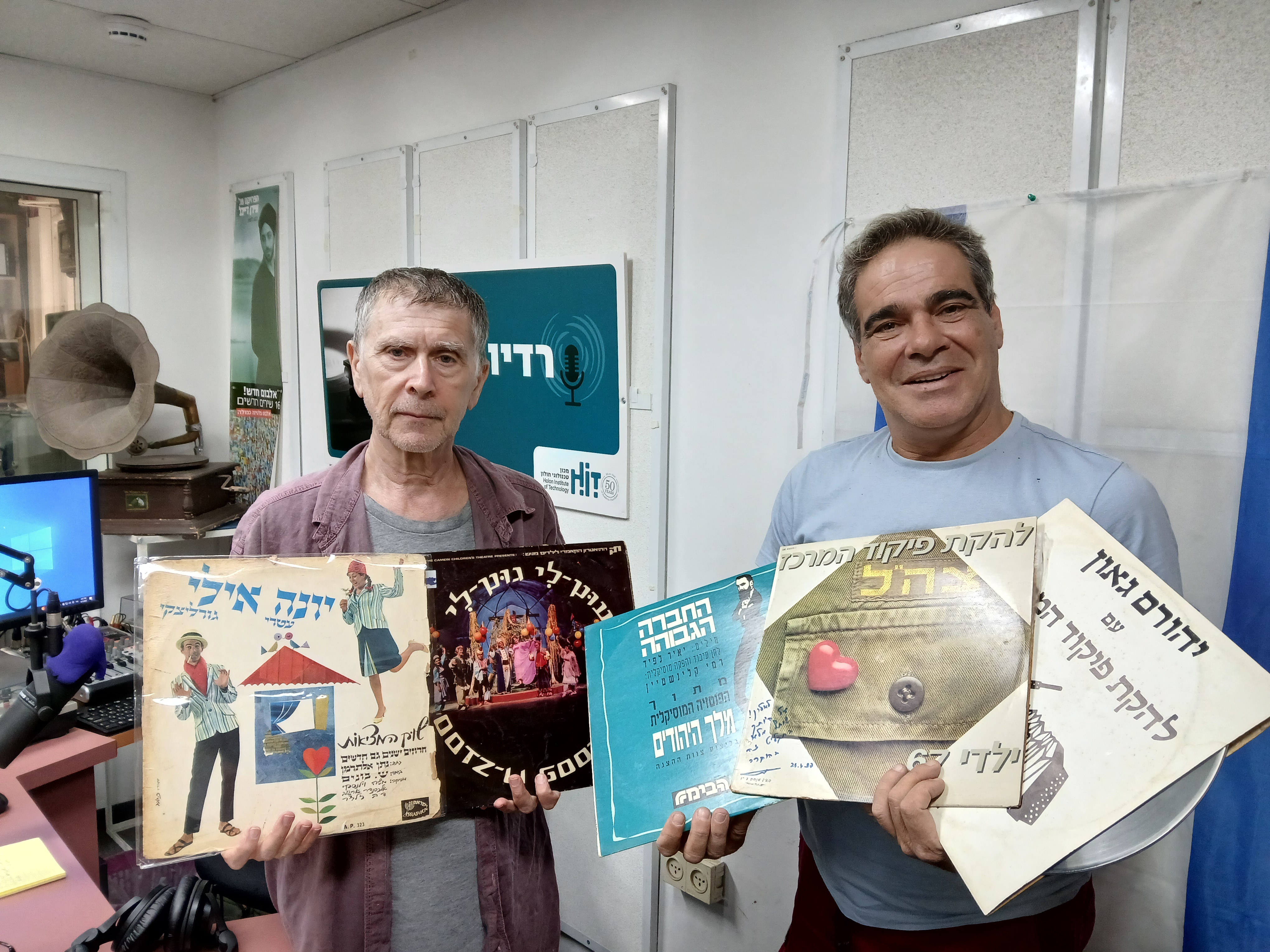מעדן ויניל היום ברדיו קסם, 106 FM