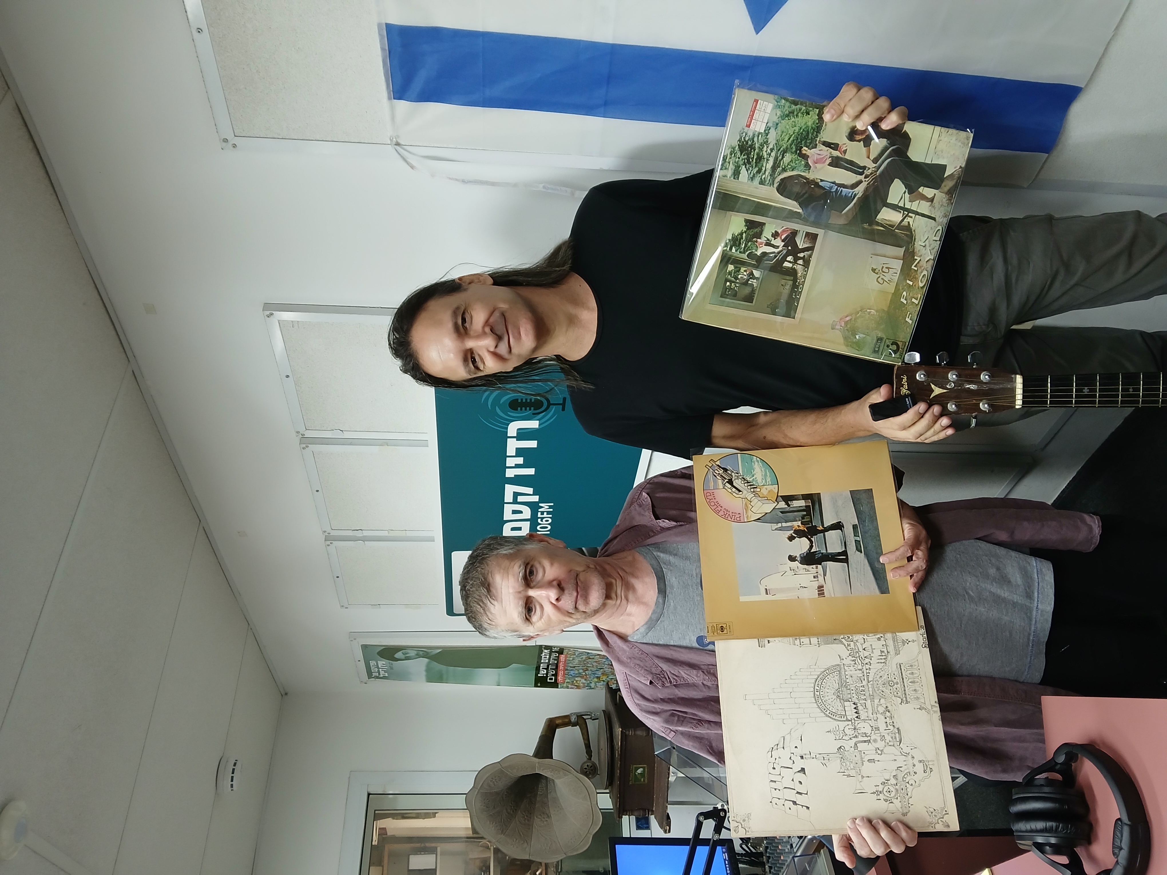 מעדן ויניל ברדיו קסם, 106 FM