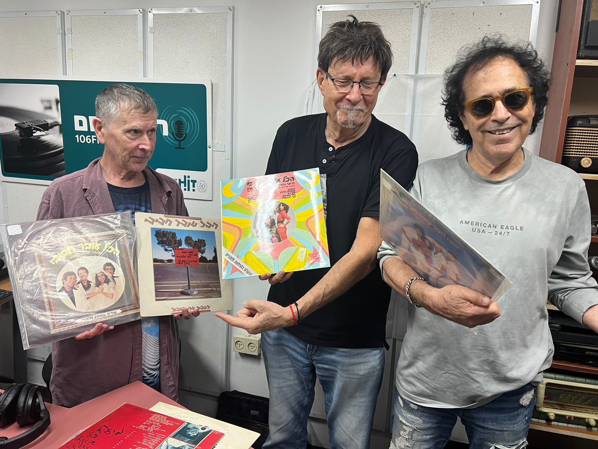 מעדן ויניל היום ברדיו קסם, 106 FM
