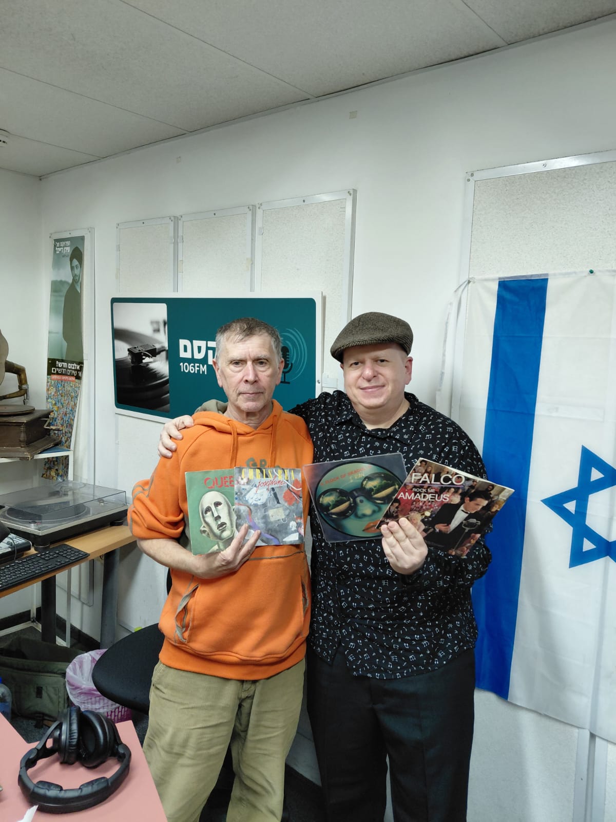 מעדן ויניל היום ברדיו קסם, 106 FM
