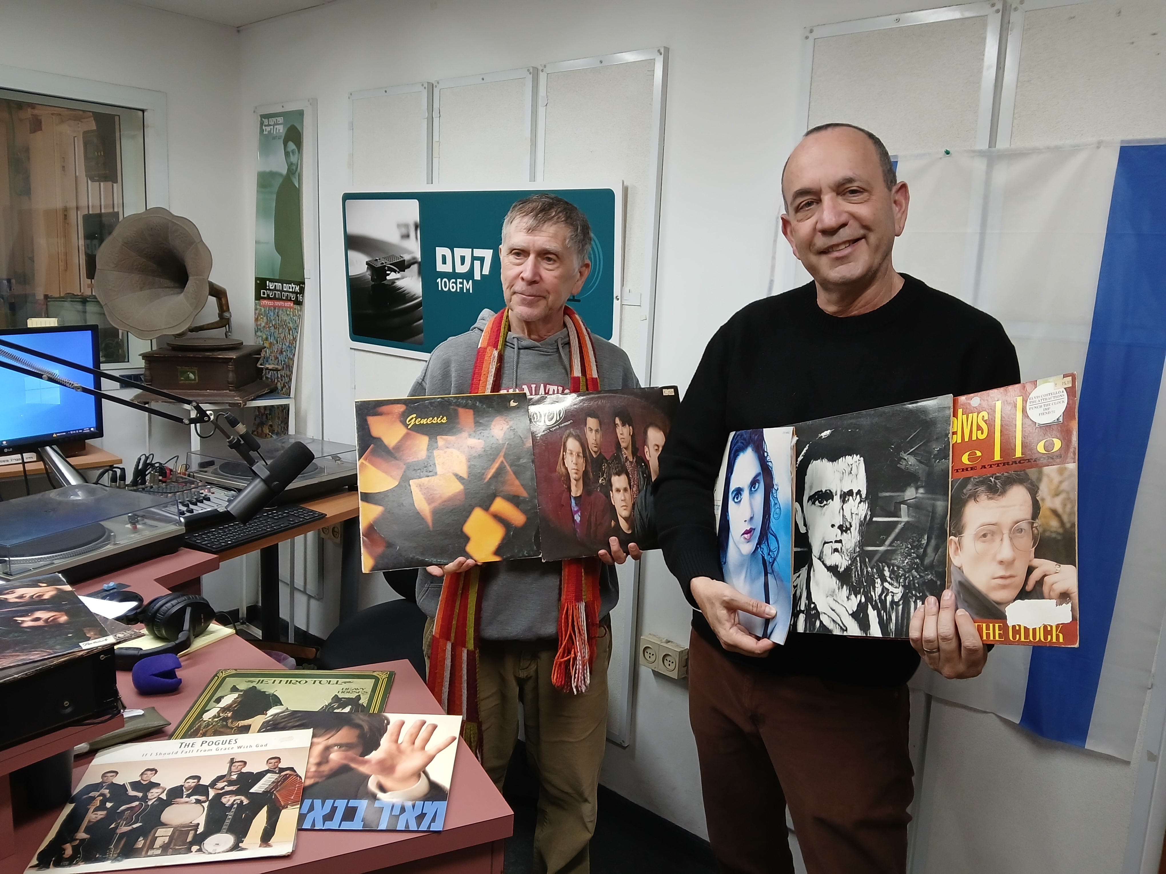 מעדן ויניל היום ברדיו קסם, 106 FM