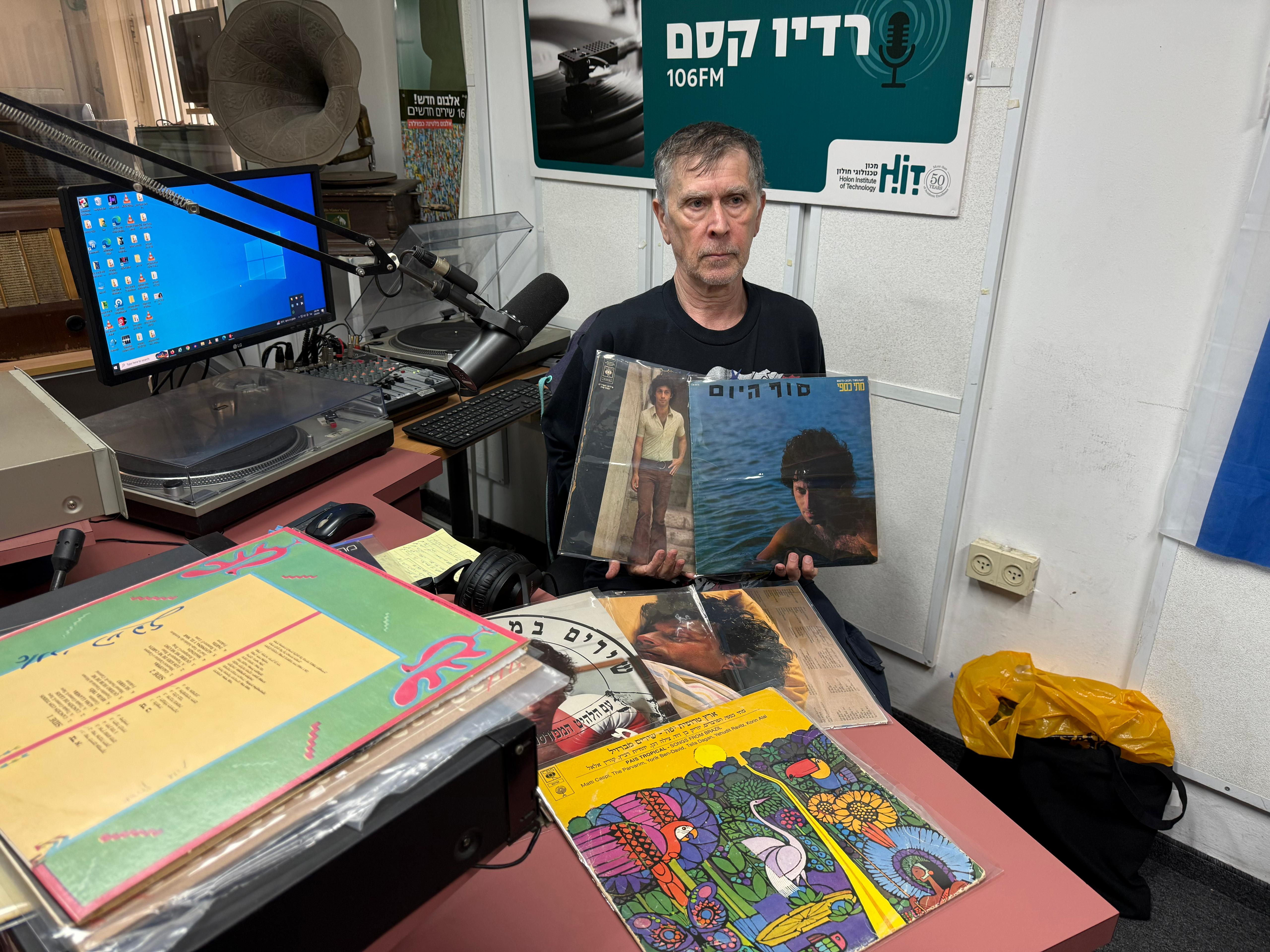 מעדן ויניל היום ברדיו קסם, 106 FM