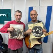 מעדן ויניל היום ברדיו קסם, 106 FM