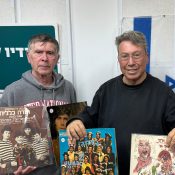 מעדן ויניל היום ברדיו קסם, 106 FM