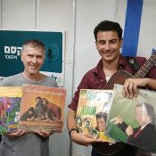מעדן ויניל היום ברדיו קסם, 106 FM