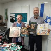 מעדן ויניל היום ברדיו קסם, 106 FM