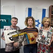 מעדן ויניל היום ברדיו קסם, 106 FM